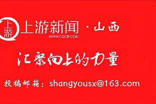 詹俊视频：阿森纳客场6-0横扫西汉姆联，枪迷们开香槟吃饺子了么？